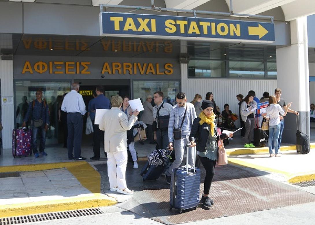 αεροδρόμιο ηρακλείου