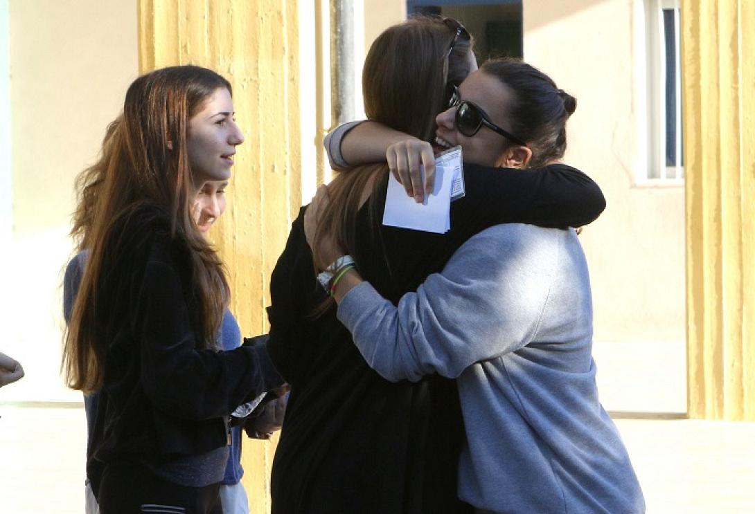 πανελλαδικές 2016