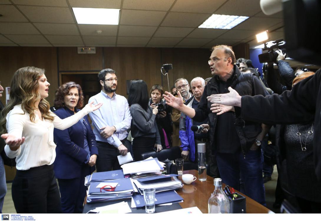 ΑΧΤΣΙΟΓΛΟΥ ΠΑΜΕ.jpg