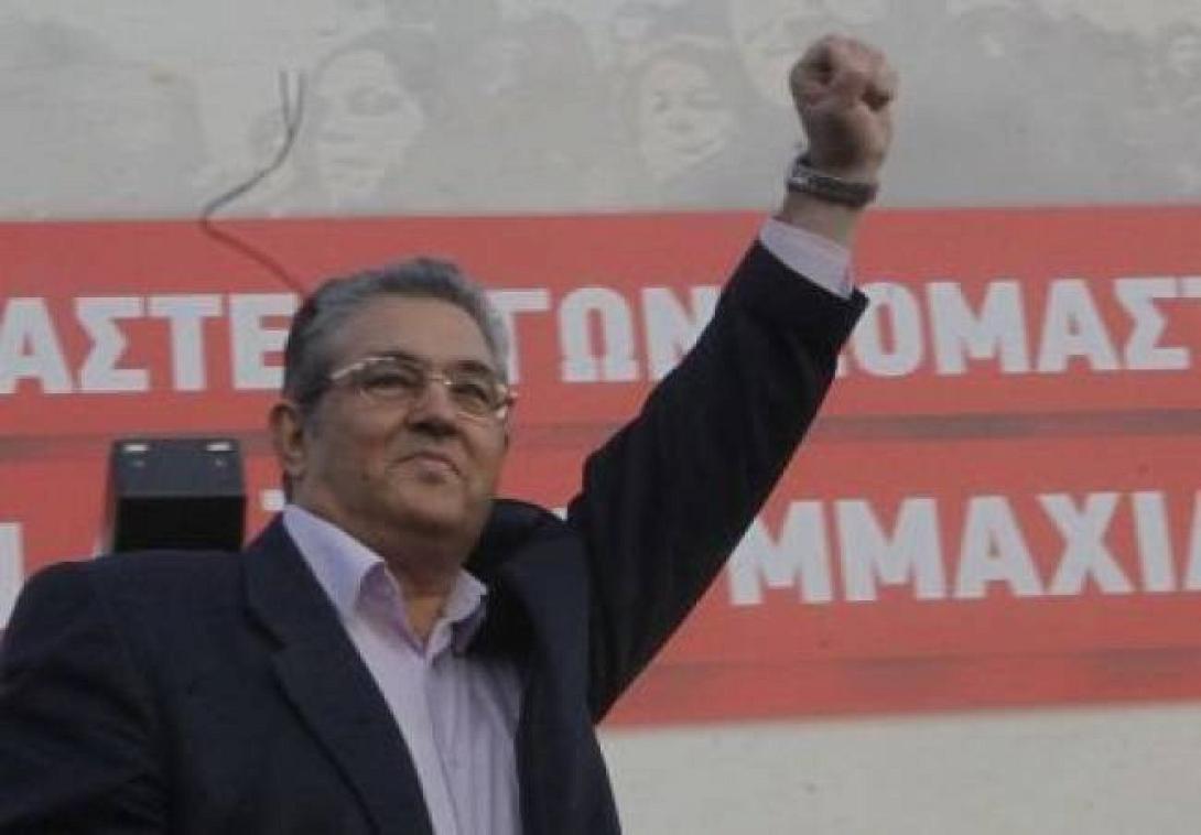 Δ.Κουτσούμπας: Ο αγώνας των συνταξιούχων είναι αγώνας όλων μας