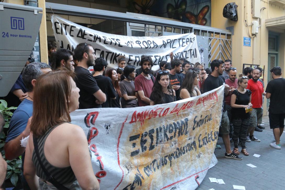 katroygalos,androgeo