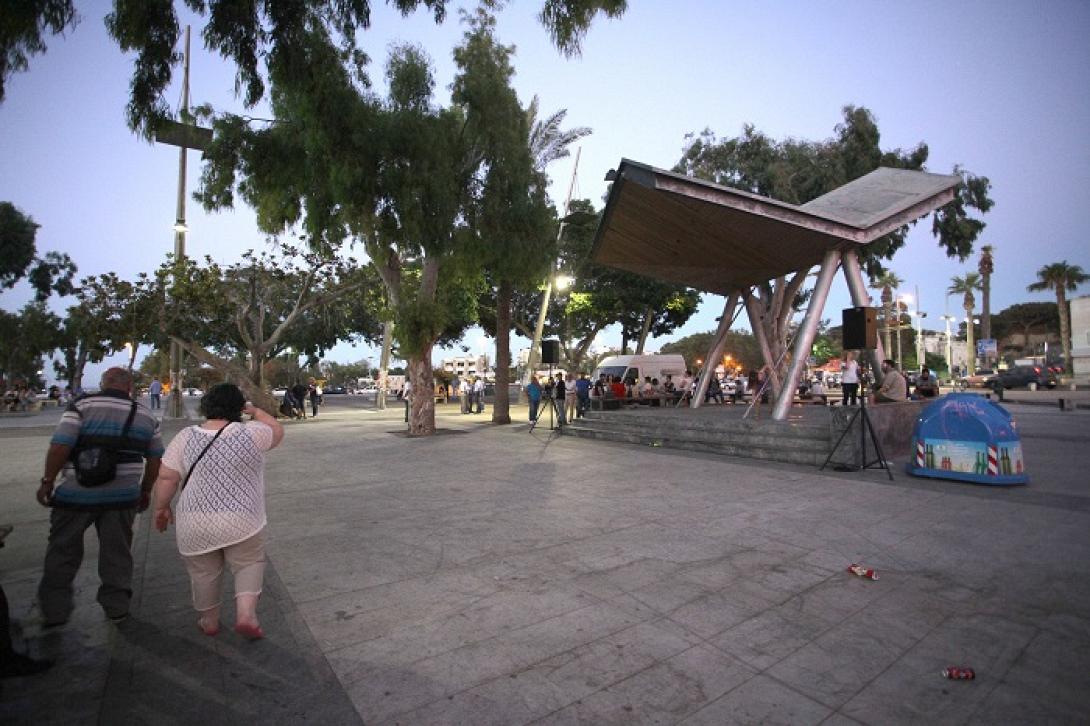 πλατεία παραιτηθείτε