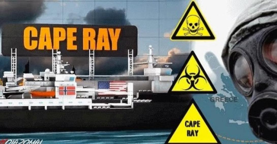 "Εθνική Αρχή Χημικών Όπλων" έχουμε. Βούληση να την ενεργοποιήσουμε;