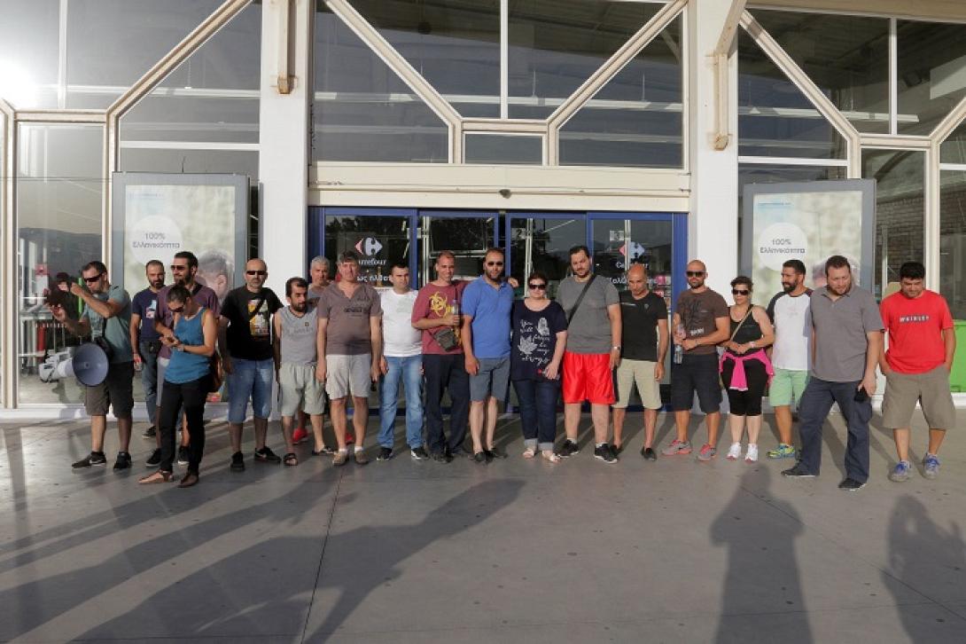 μαρινόπουλος