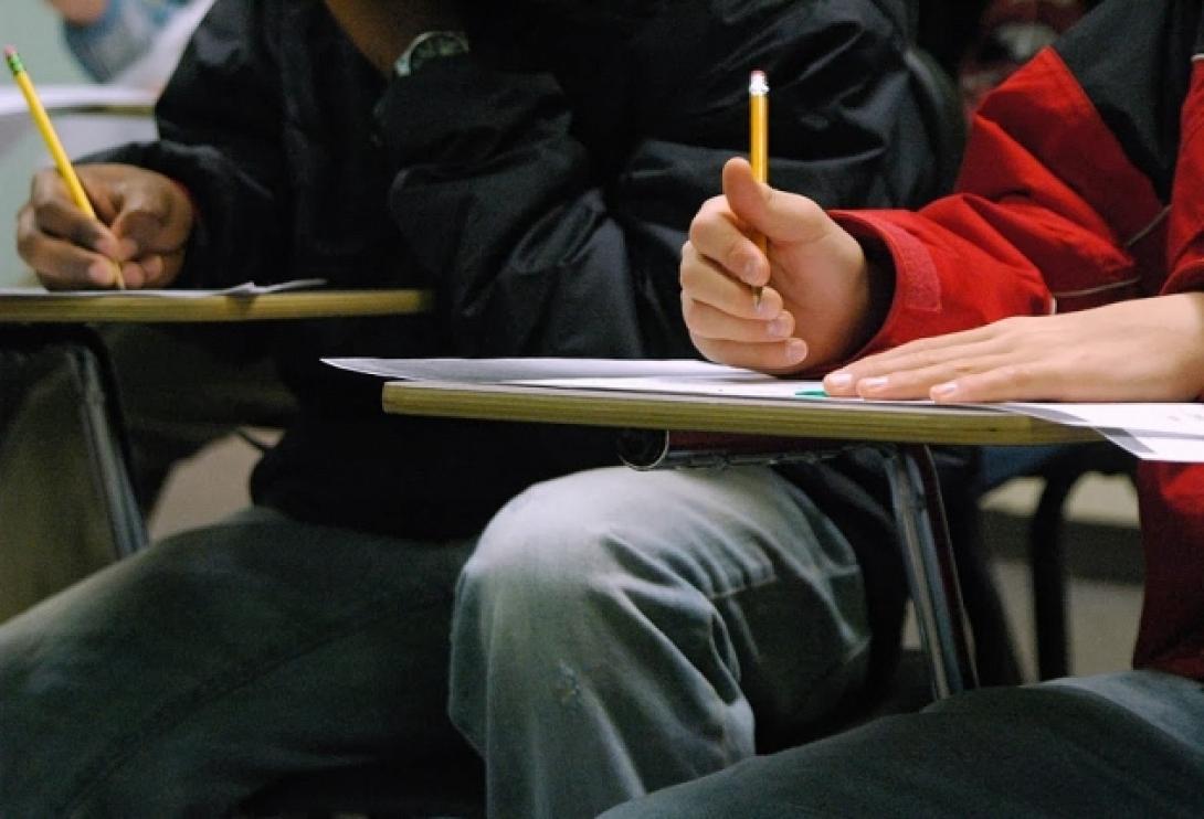 Μειώνονται τα θέματα της Τράπεζας Θεμάτων