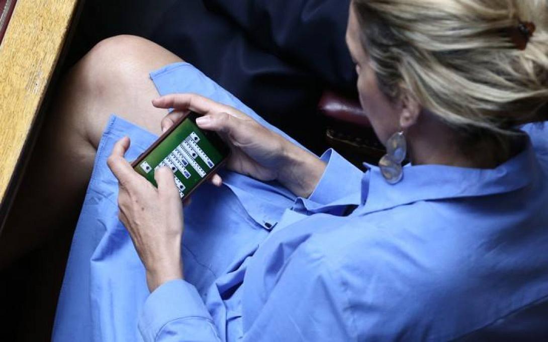 πασιεντζα βουλη.jpg