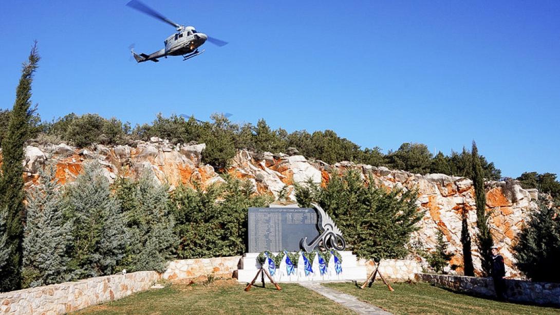 ιμια μνημοσυνο.jpg