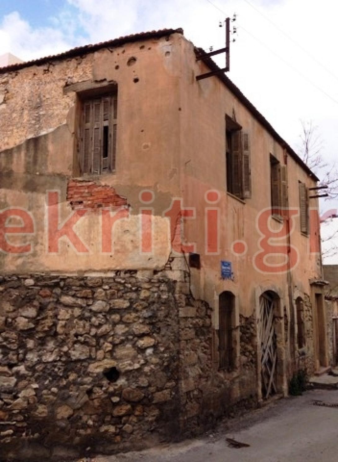 αγία τριάδα 