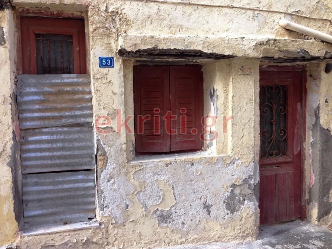 αγία τριάδα 