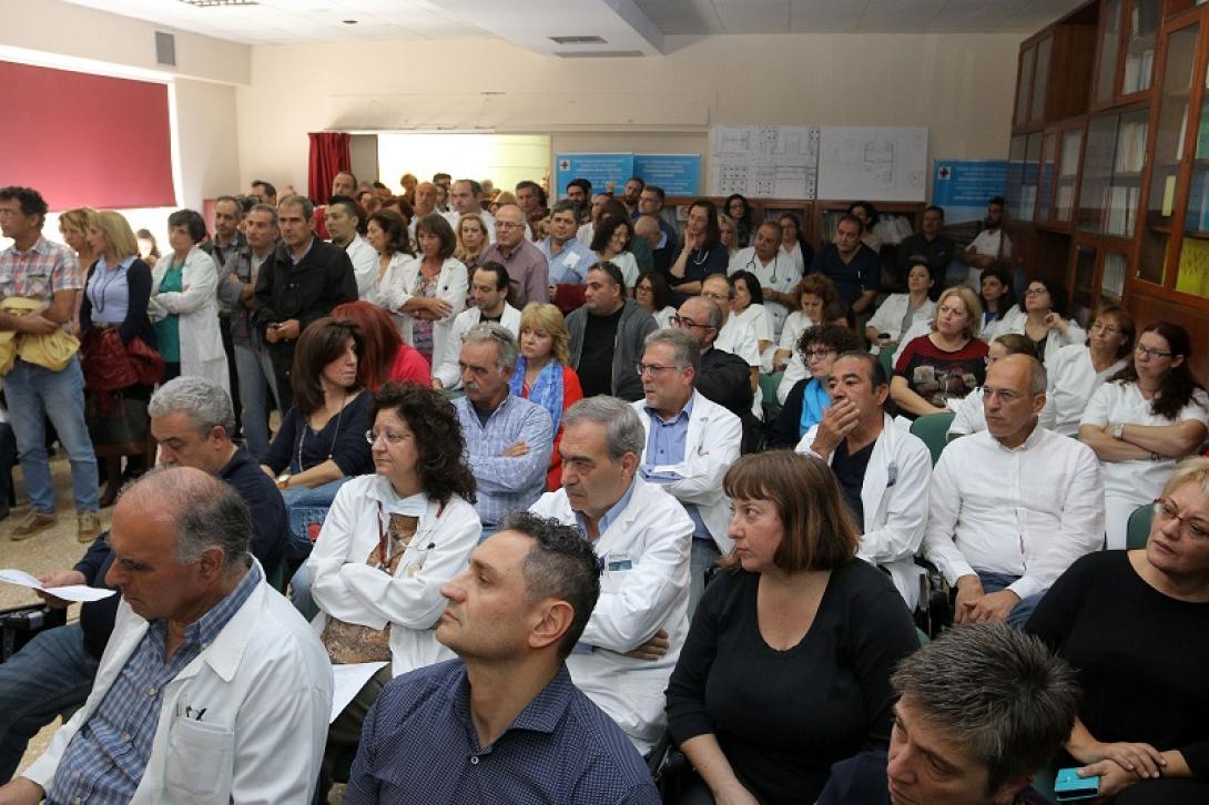 εργαζόμενοι βενιζελείου