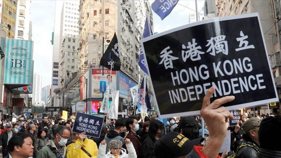 χονγκ κονγκ