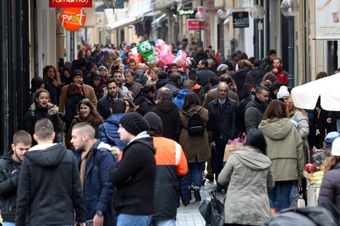 αγορά χριστούγεννα