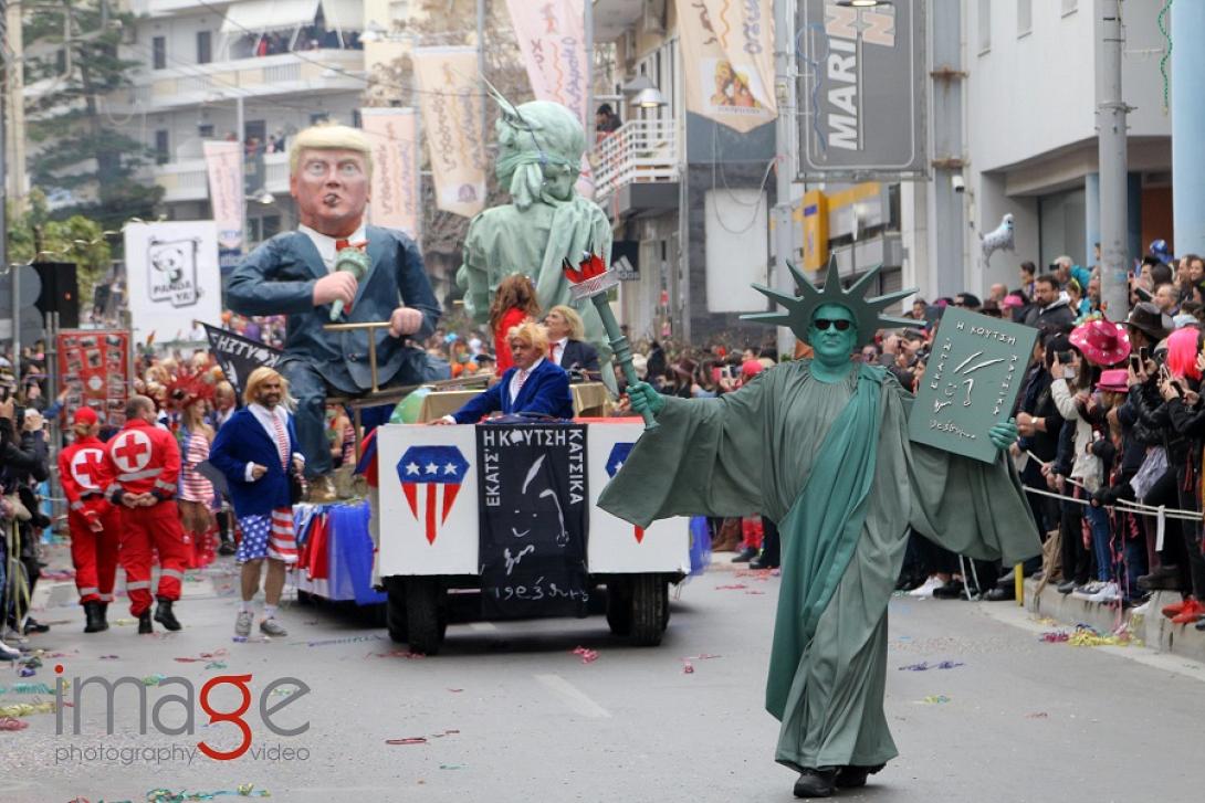 ρεθεμνιώτικο καρναβάλι