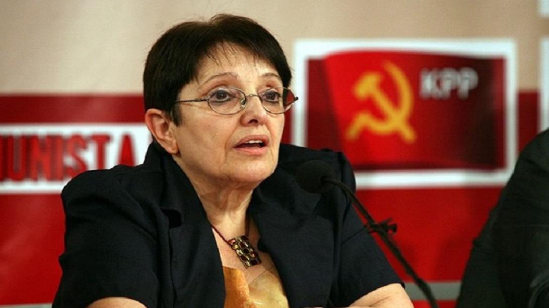 Η κ. Παπαρήγα