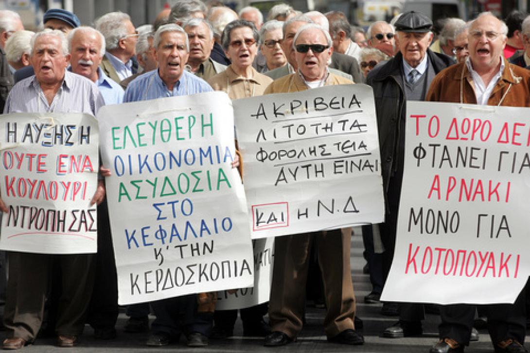 Μηδενικά ελλείμματα στα ταμεία με περικοπές συντάξεων