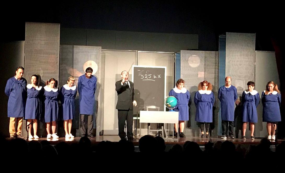 θεατρο μυλοποταμος