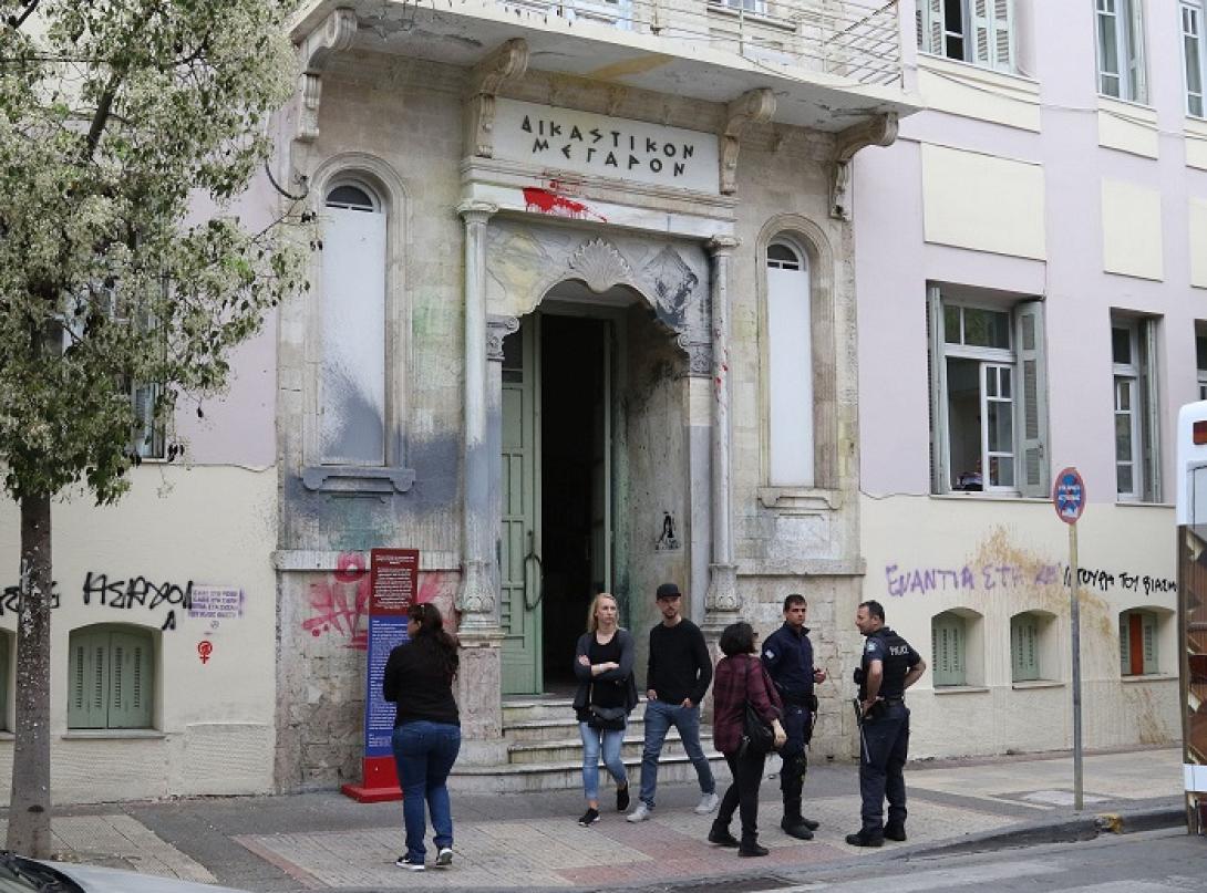 δικαστήρια ηρακλείου