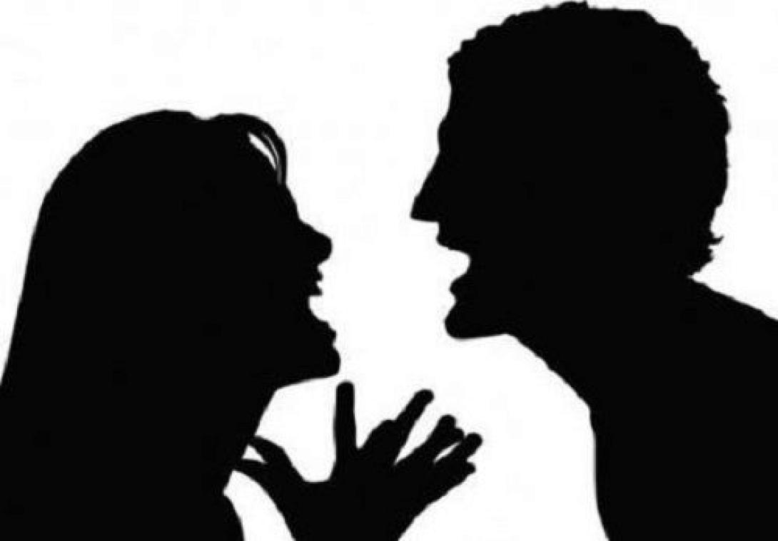 ζευγάρι καβγάς