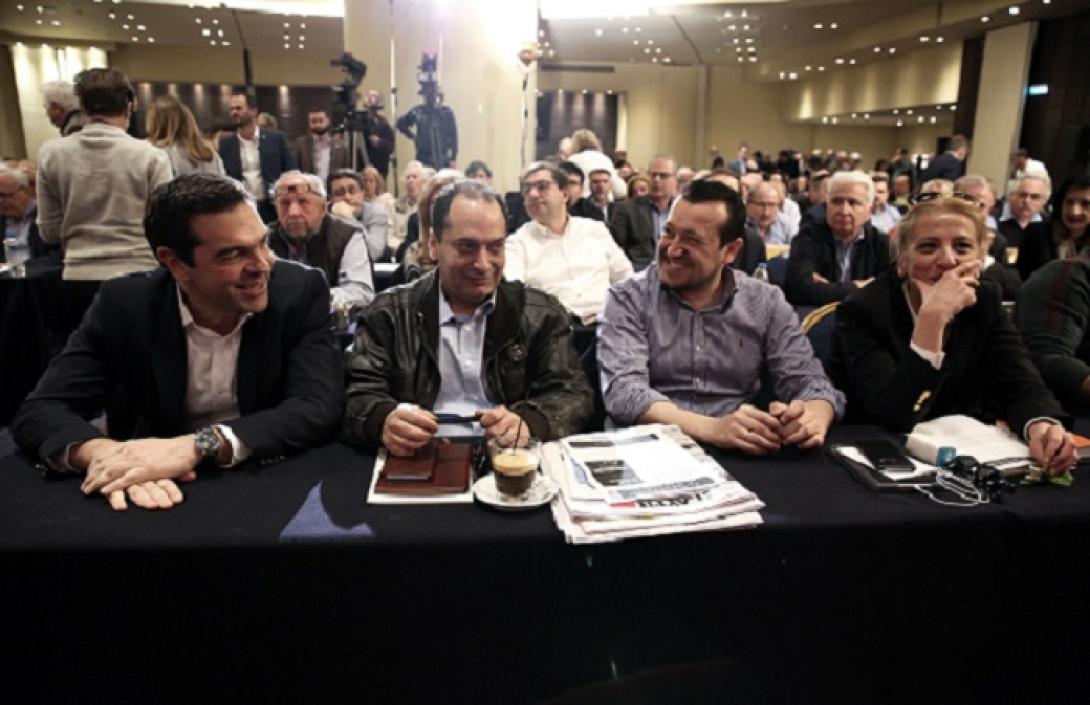 κεντρική επιτροπή ΣΥΡΙΖΑ