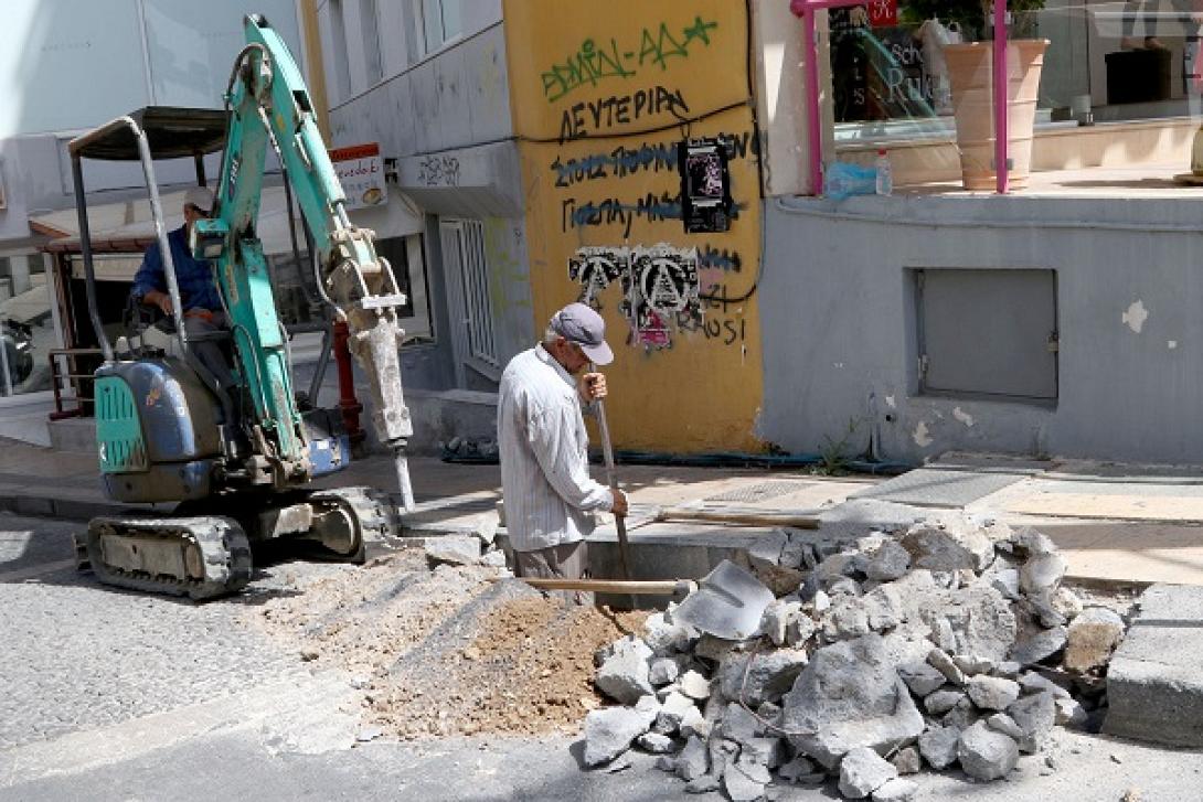 έργα κέντρο