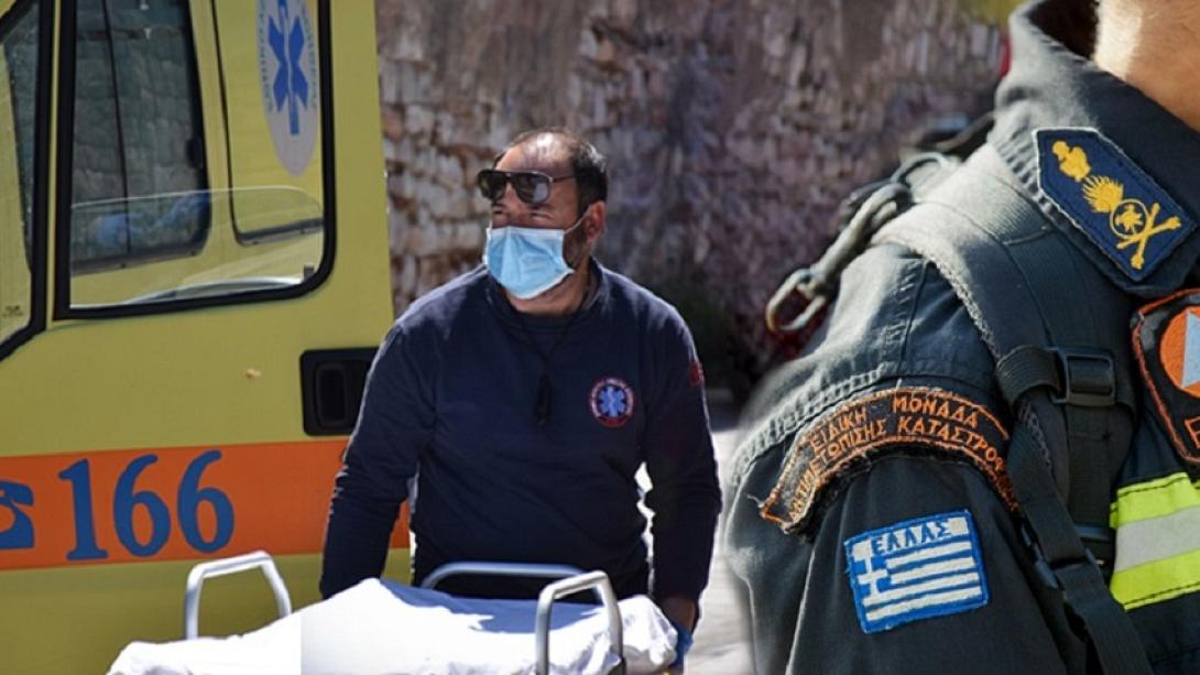 σπήλαιο - νεκροί