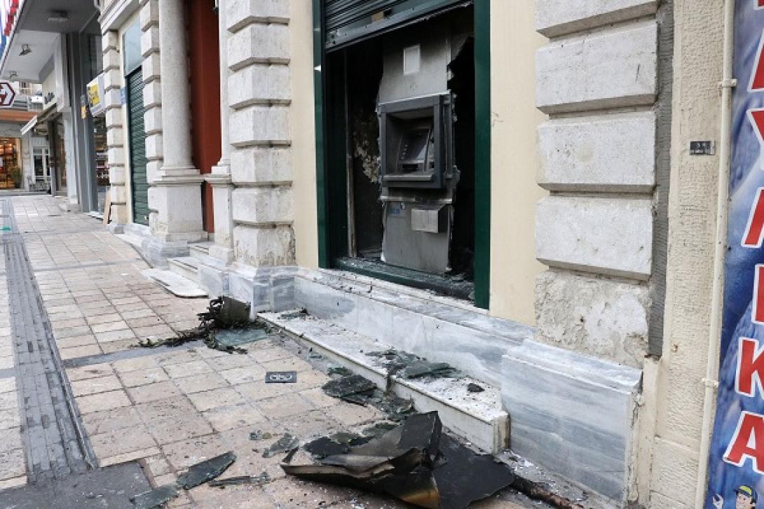 ΑΤΜ γιαμαλάκη