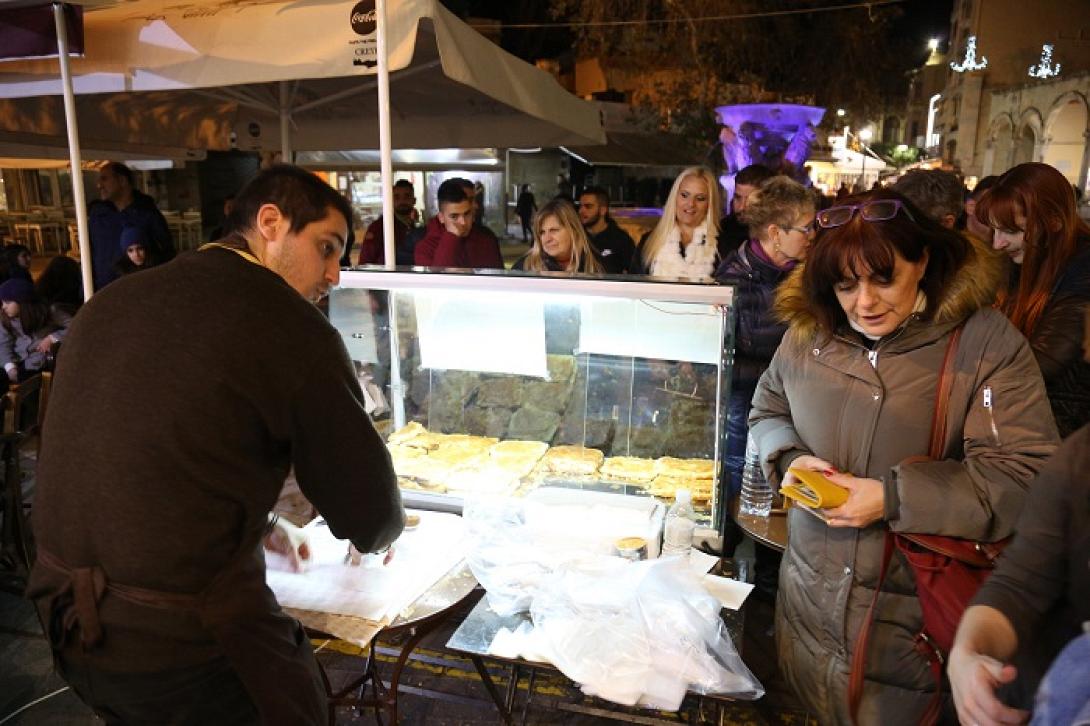 πρωτοχρονιά μπουγάτσα