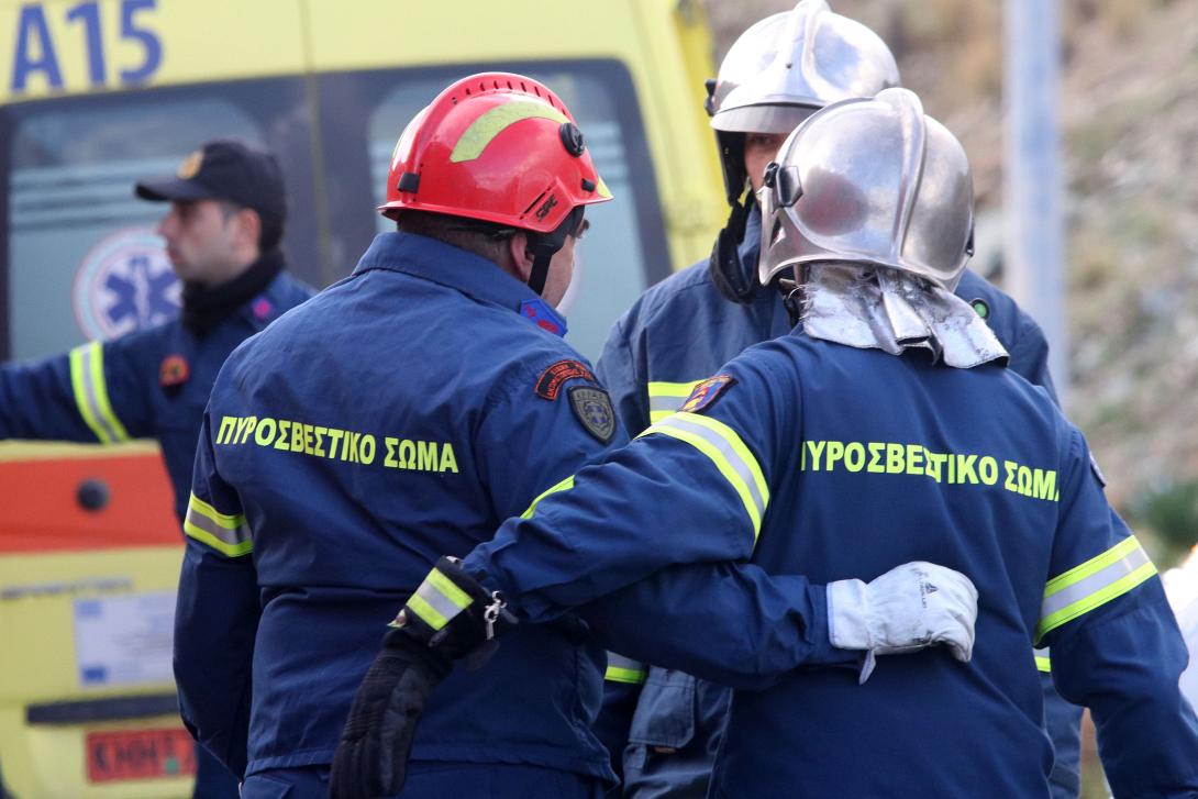 Πυροσβέστες