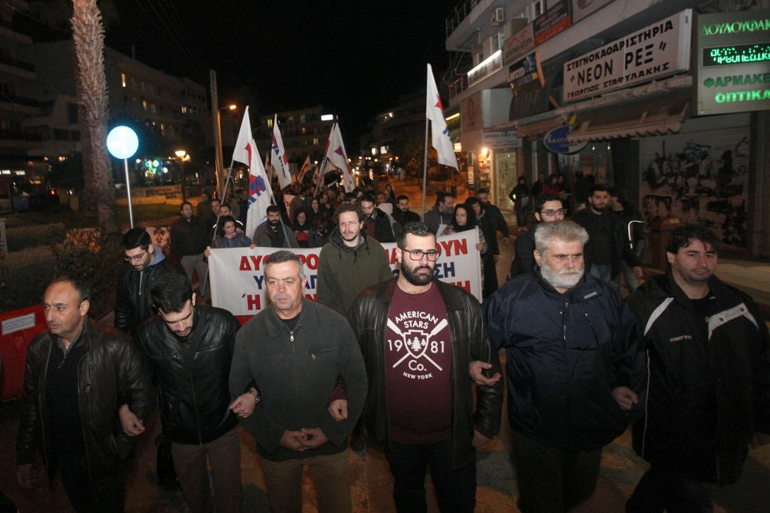 ΠΑΜΕ πορεια.jpg