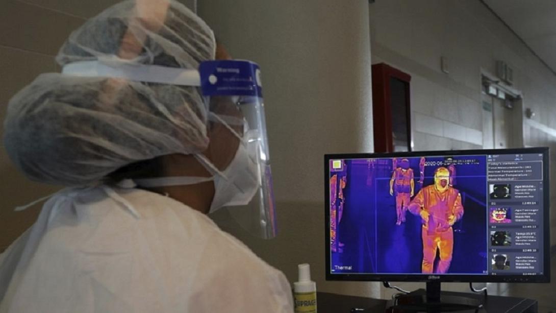 Φωτό αρχείου