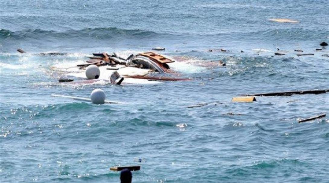 Από το ναυάγιο