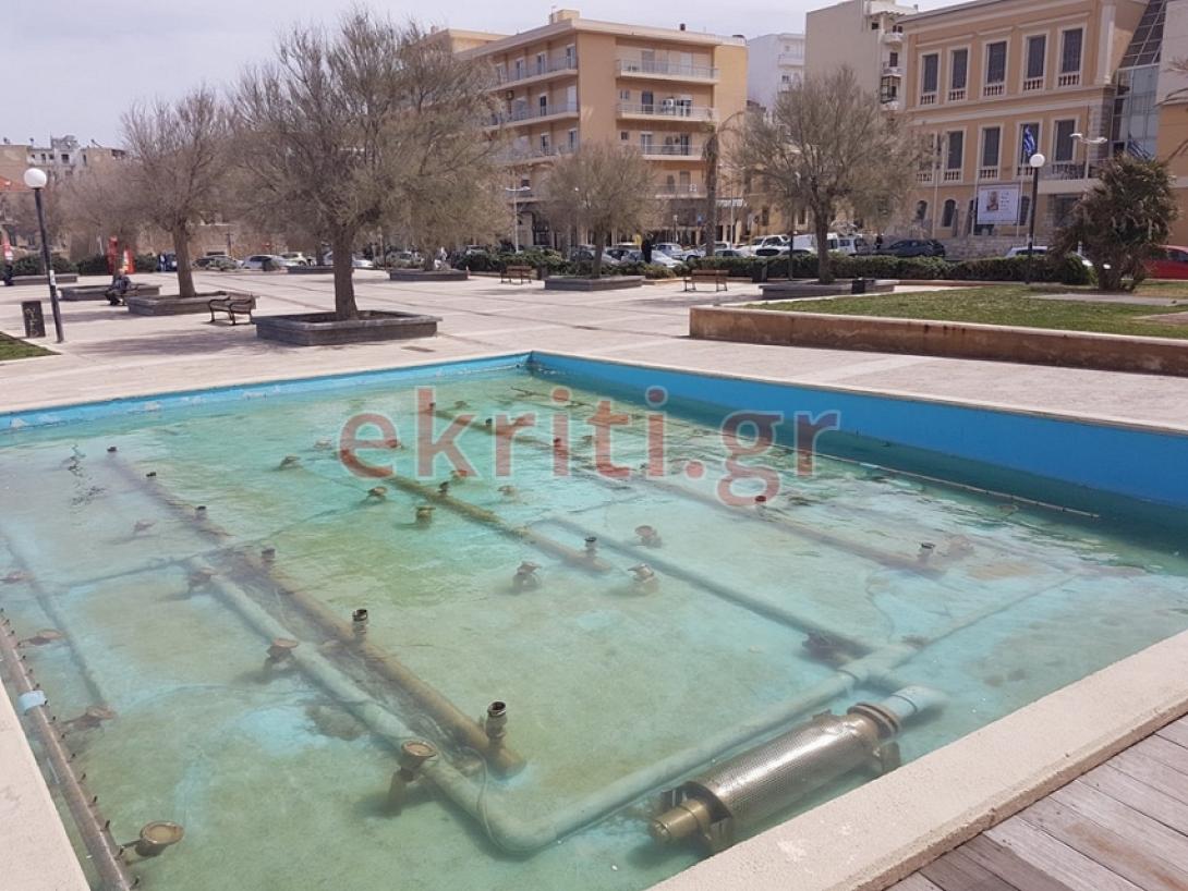 συντριβάνι ηράκλειο