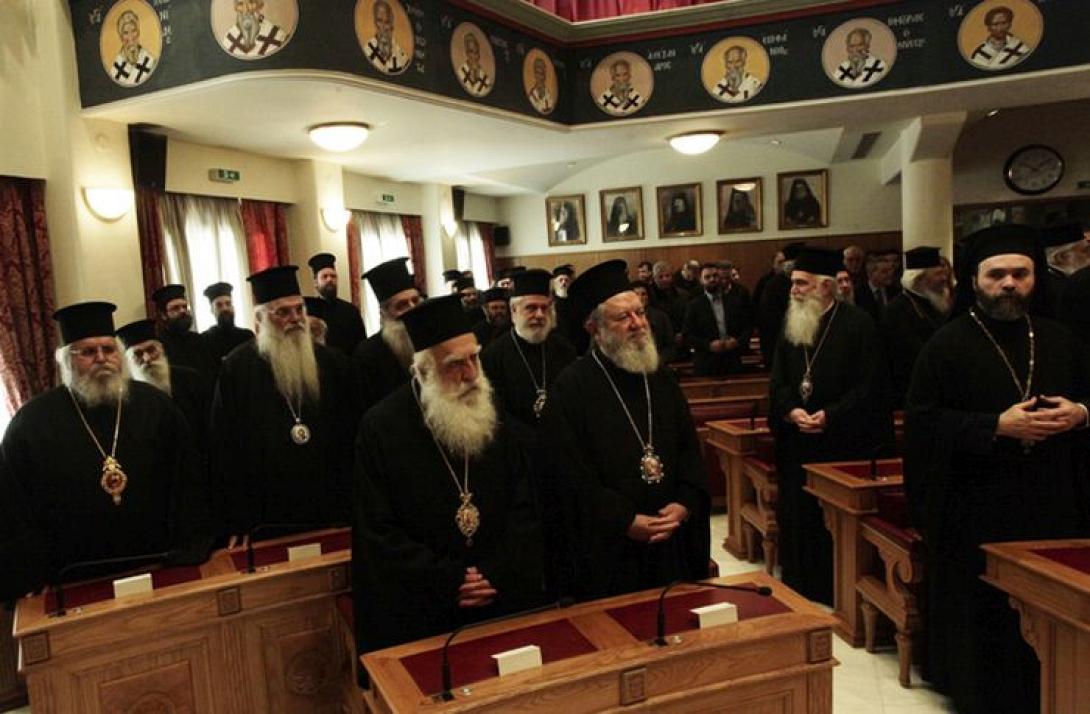 Ιερά σύνοδος