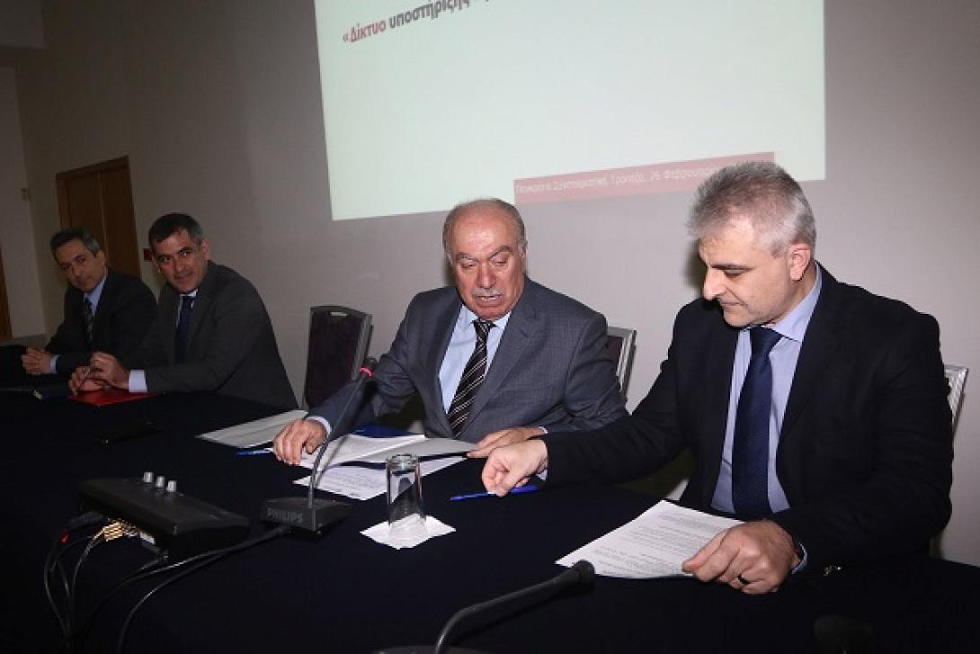 ΙΤΕ παγκρήτια