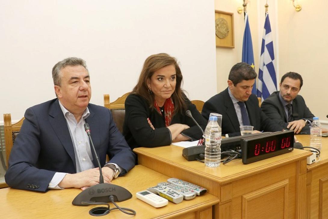 ντόρα περιφέρεια