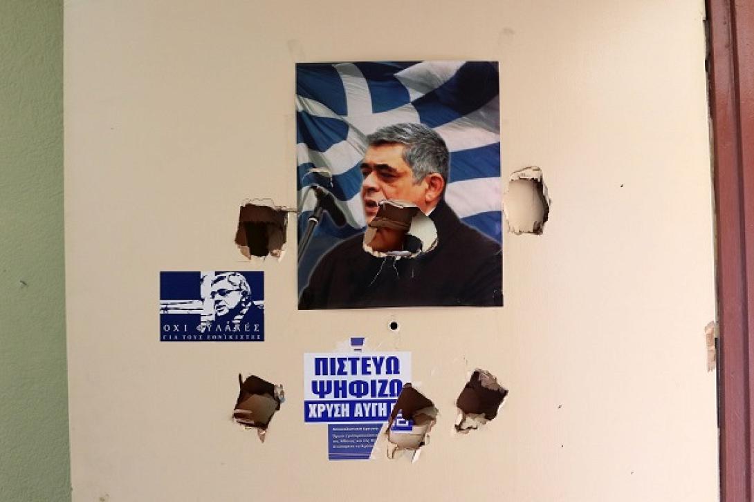 χρυσή αυγή αλικαρνασσός