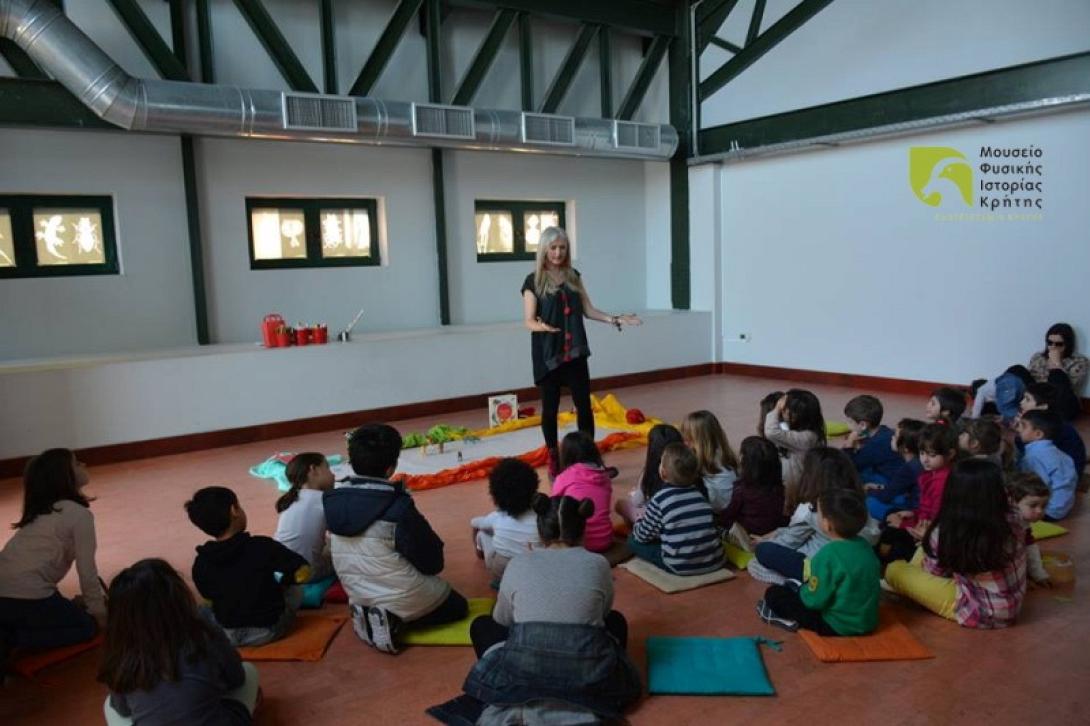 μουσείο με παιδιά.jpg