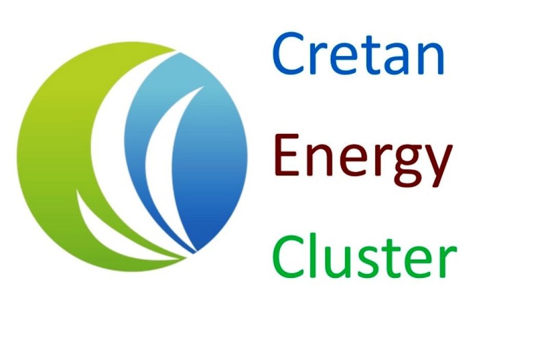 συνέδριο cluster