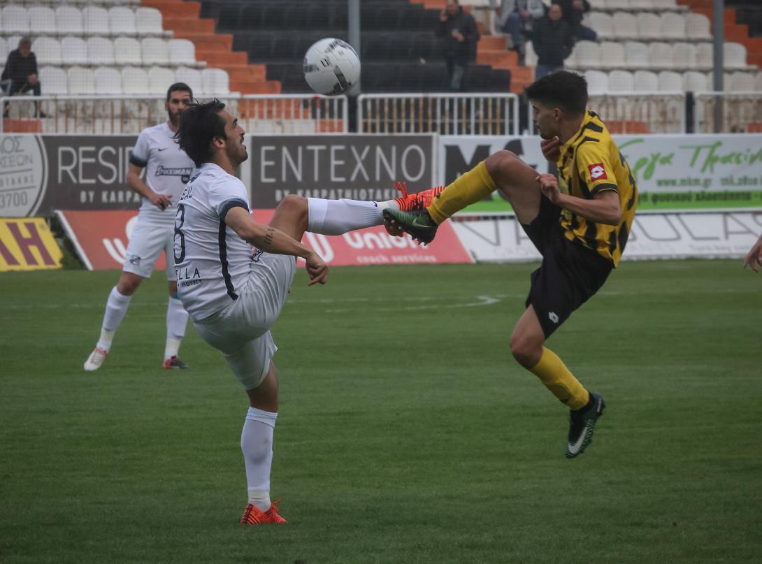 οφη εργοτελης.jpg