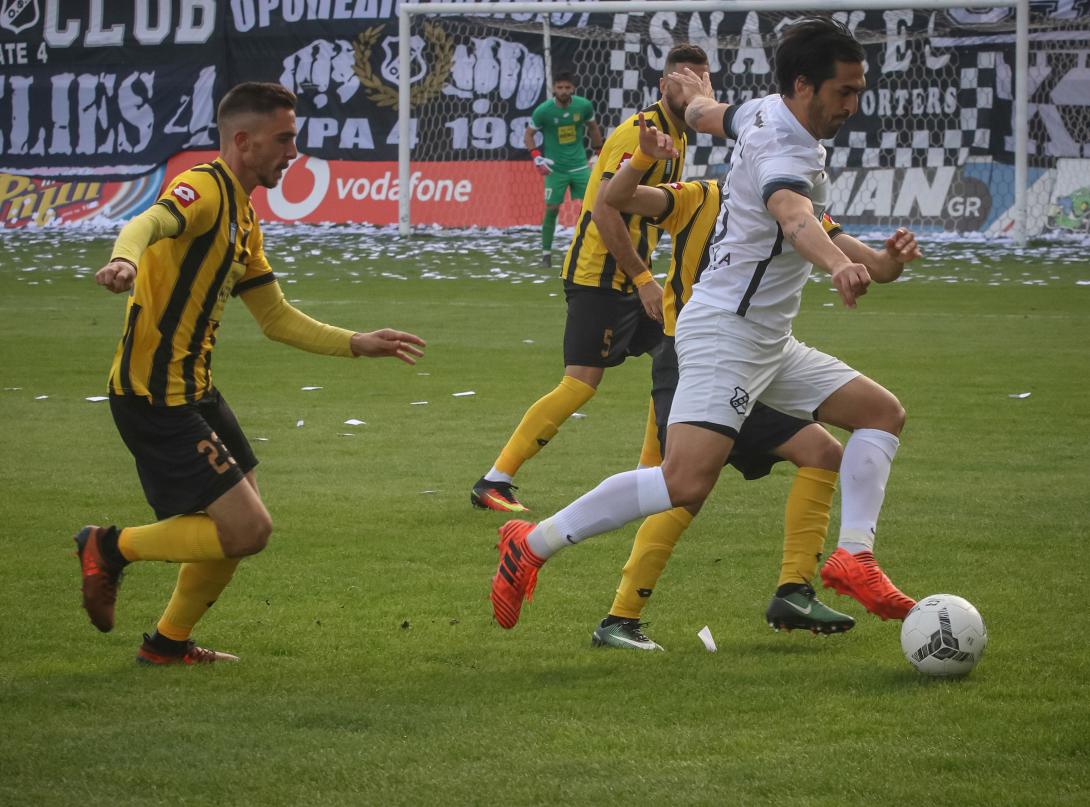 οφη εργοτελης.jpg