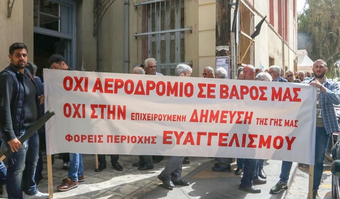 δικαστήρια καστέλι