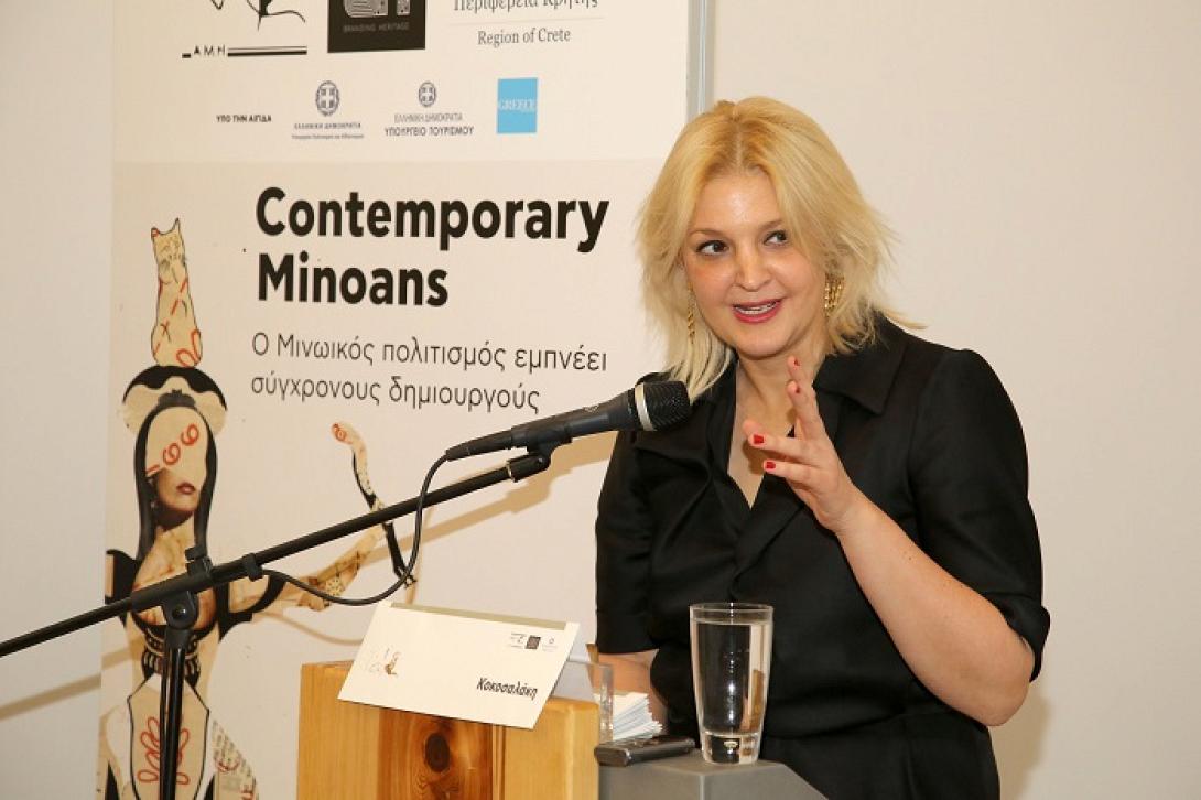 σοφία κοκοσαλάκη