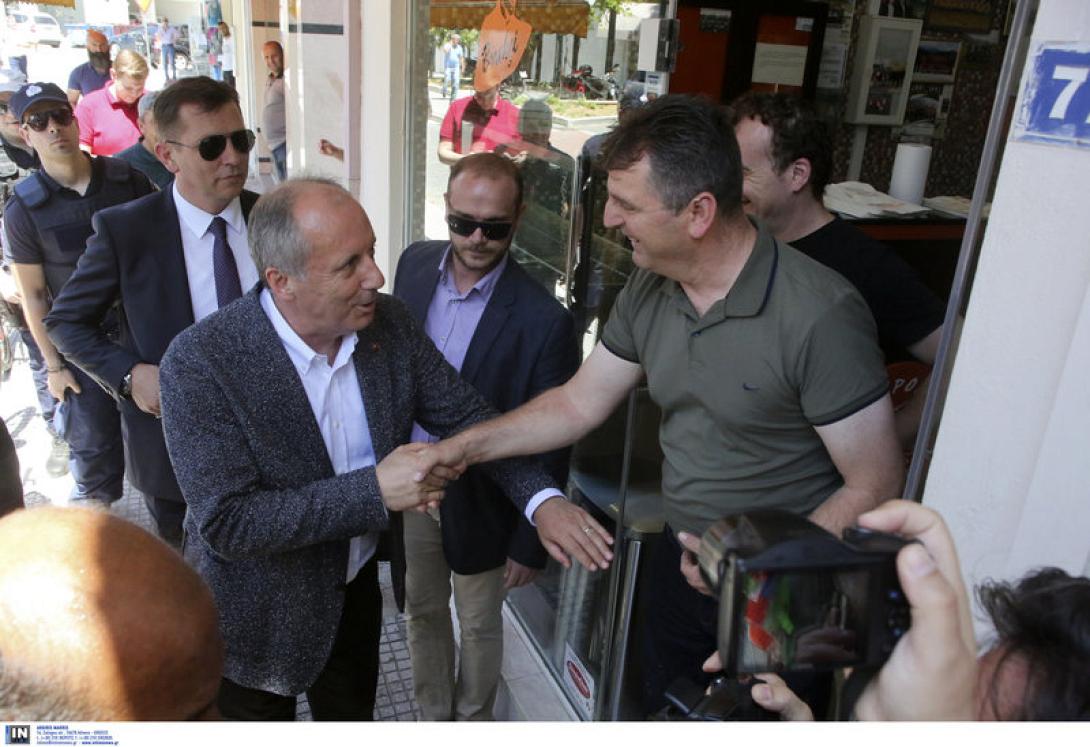 Μουχαρέμ Ιντζέ.jpg