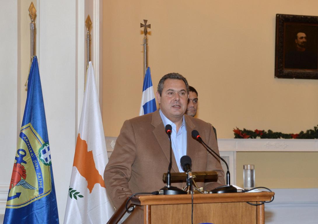 Διαμαρτυρία ΠΑΓΝΗ