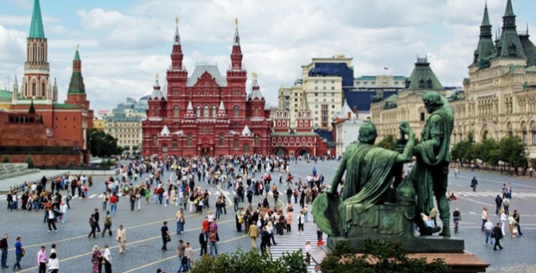 Βόμβα Μόσχα