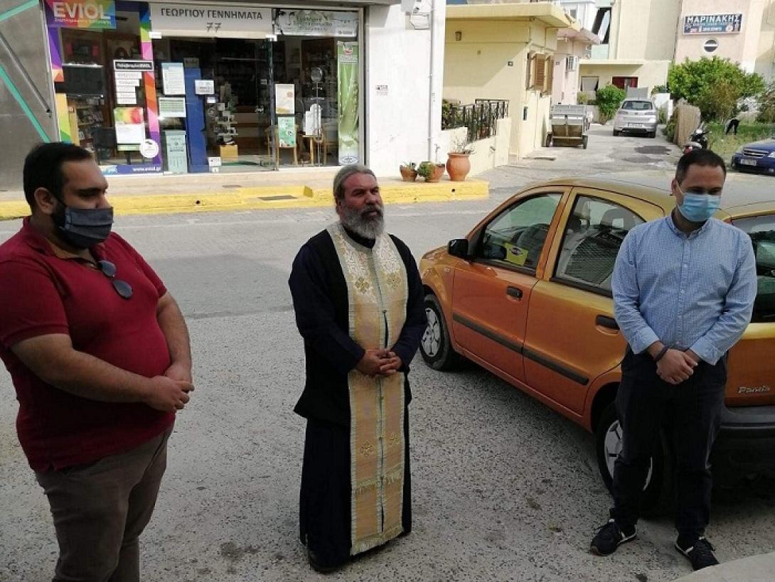 Μαλεβίζι 28η Οκτωβρίου