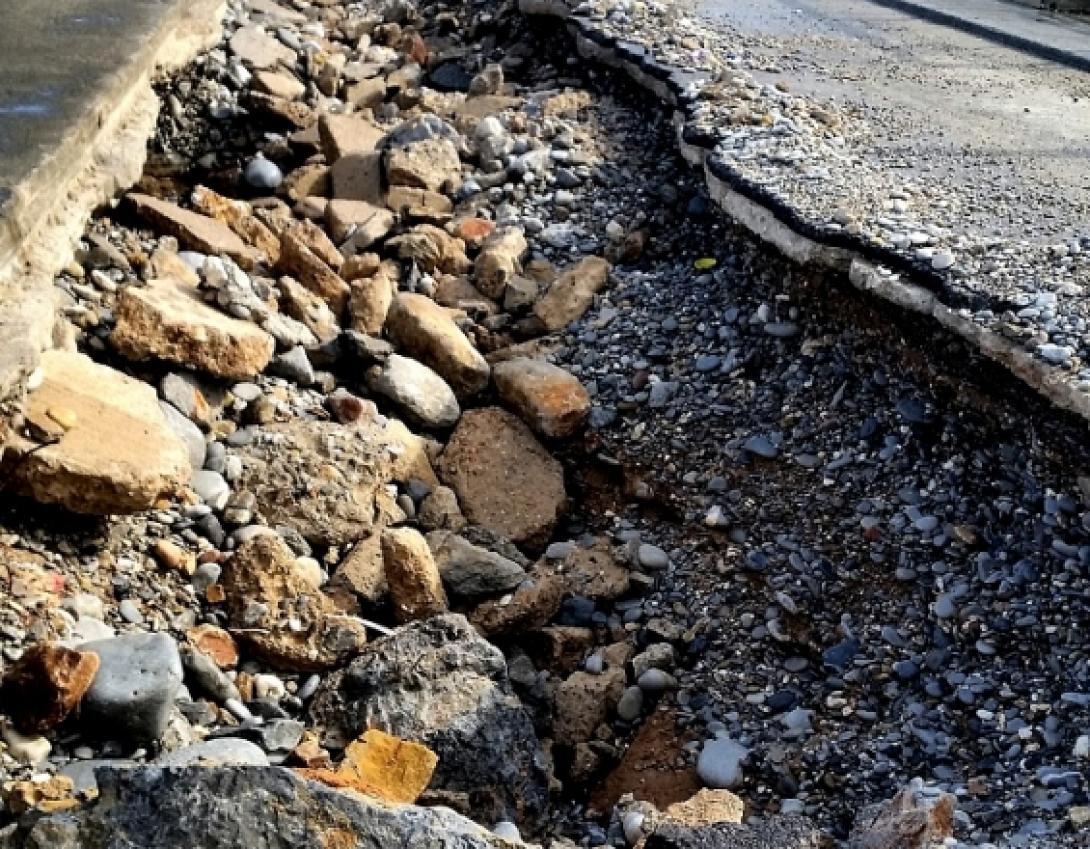 λακκούβες μίλατος