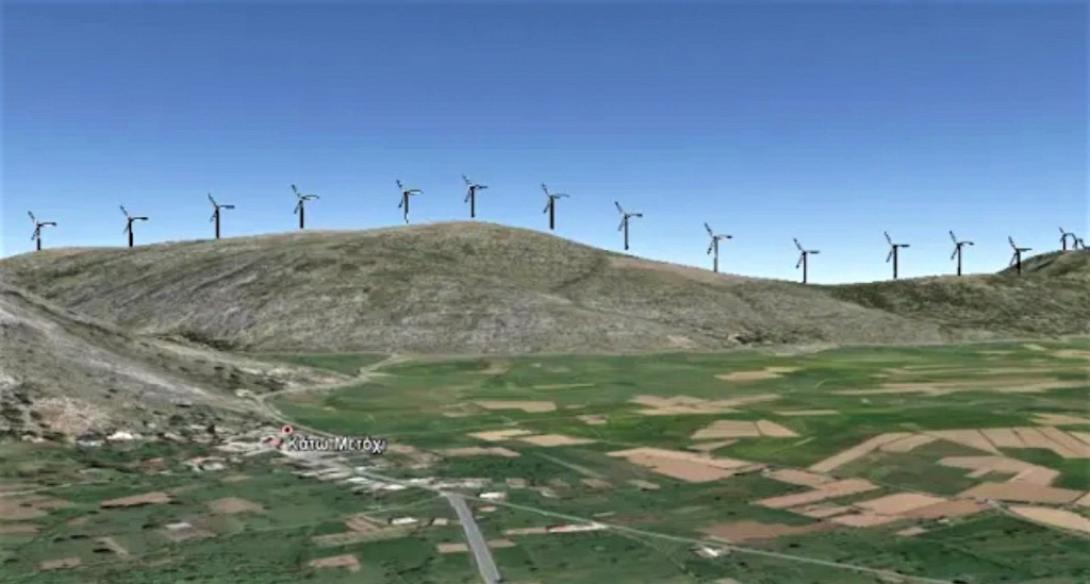 Ανεμογεννήτριες.