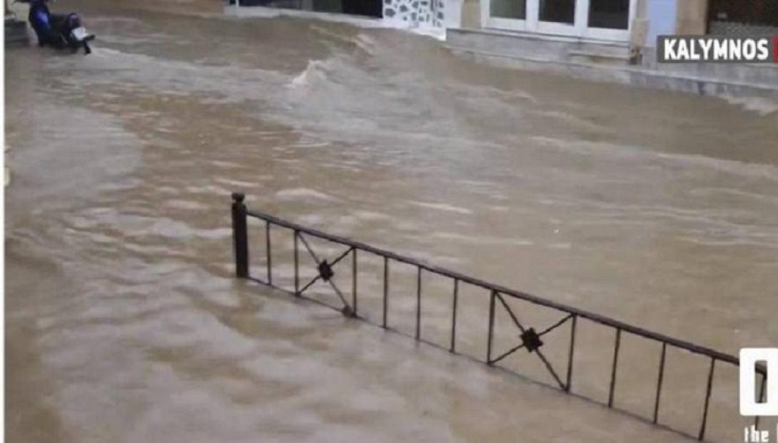 Κάλυμνος-πλημμύρα