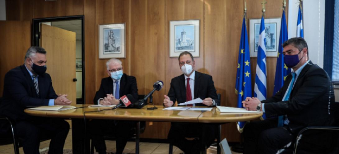 ΕΛΓΑ ψηφιοποίηση